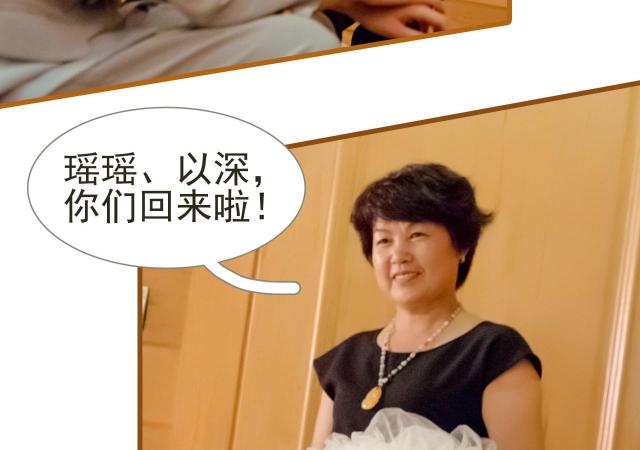第47话19