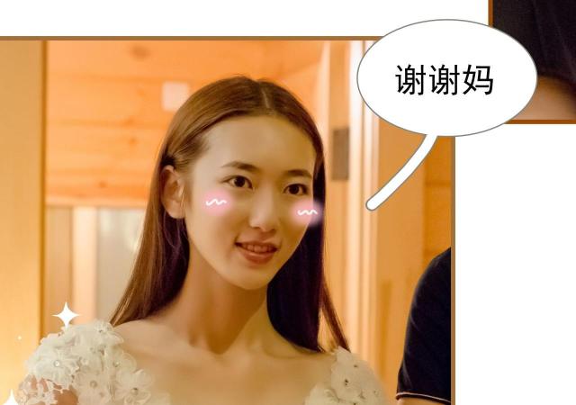 第47话28