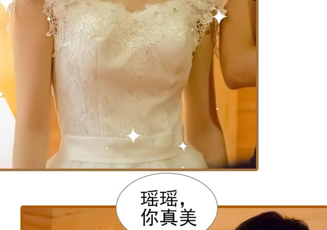 第47话29