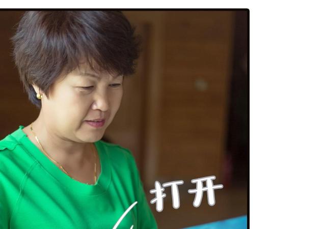 第47话3
