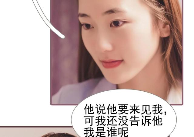 第47话37