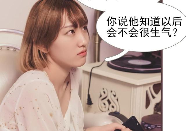 第47话38