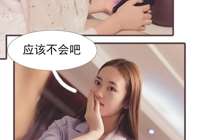 第47话39