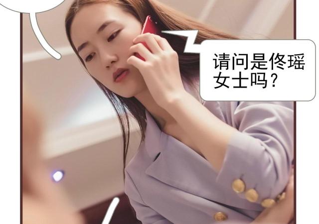 第47话41