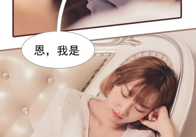 第47话42