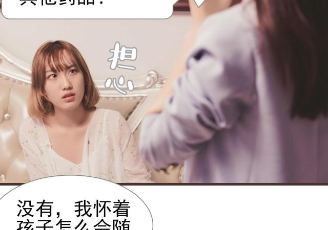 第47话47