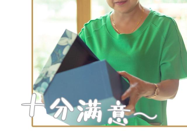 第47话5