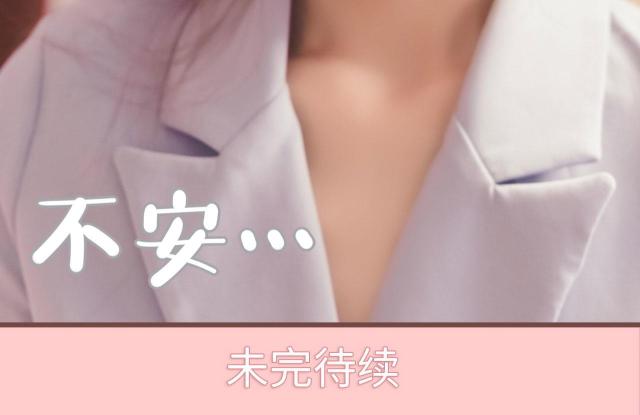 第47话53