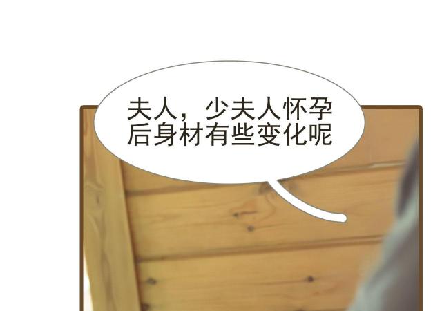 第47话6