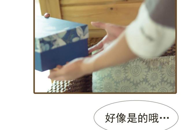 第47话7