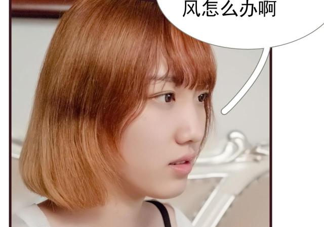 第48话10