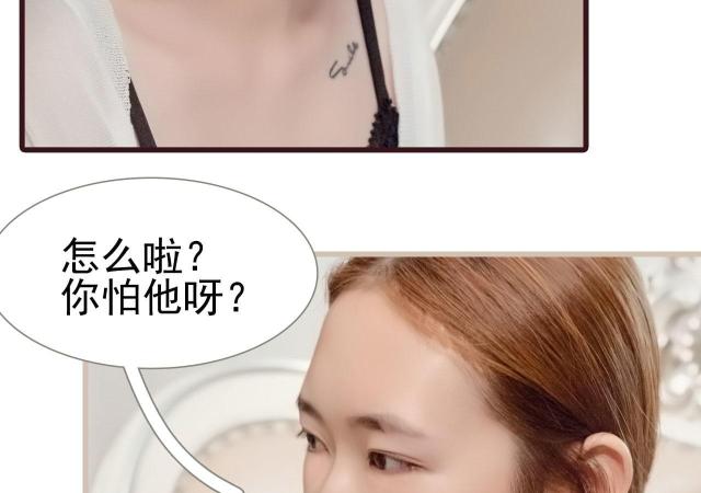 第48话11