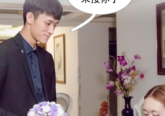 第48话13