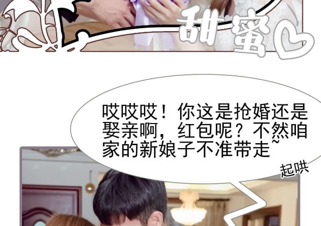第48话16