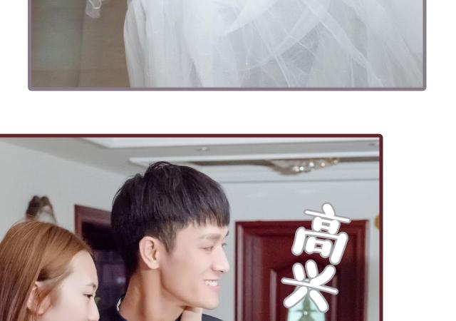 第48话18