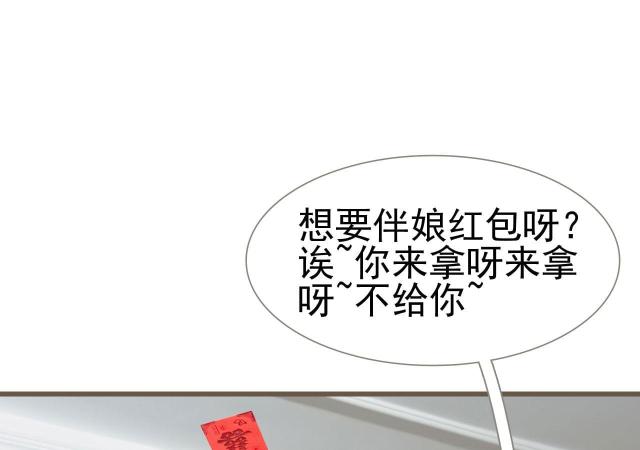 第48话20