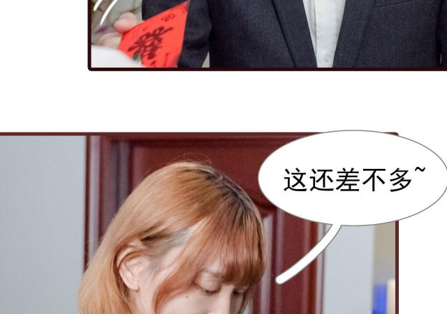 第48话25