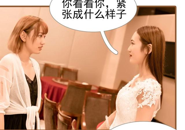第48话30