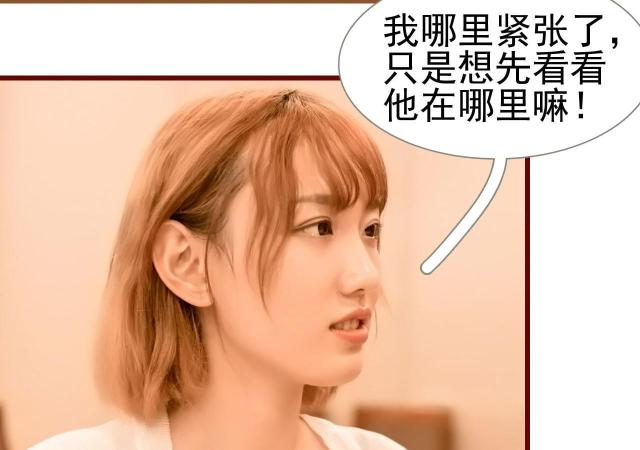 第48话31