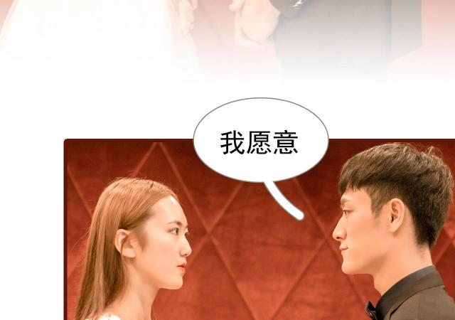 第48话37