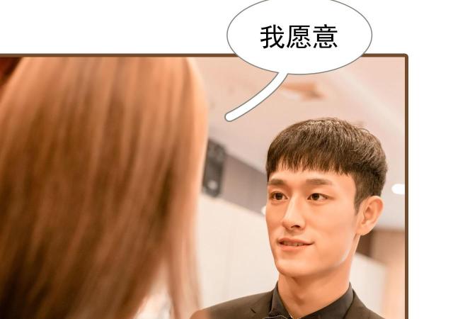 第48话40