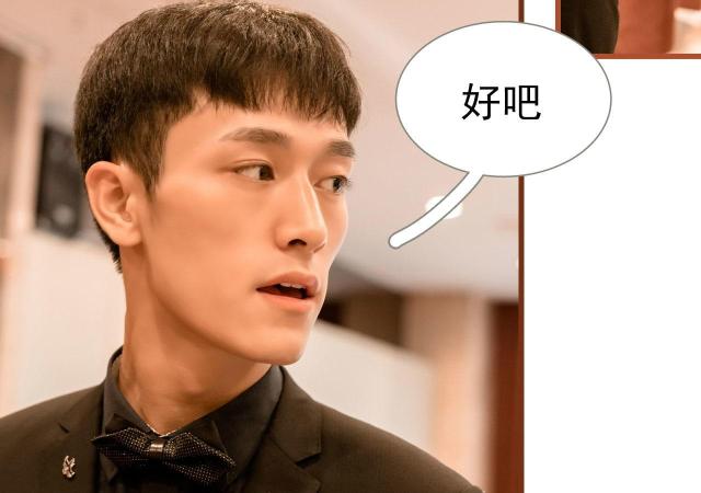 第48话44
