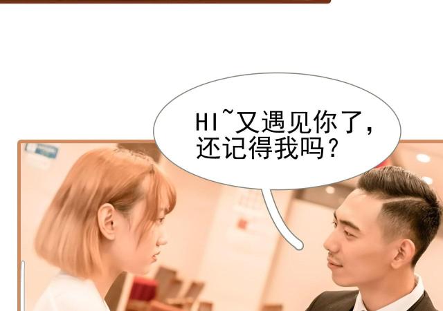 第48话45