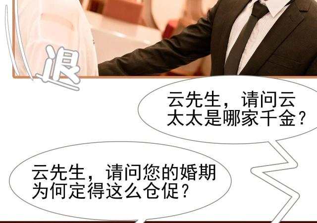 第48话46
