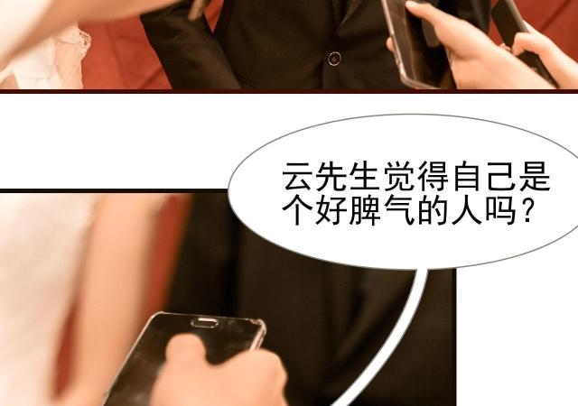 第48话48