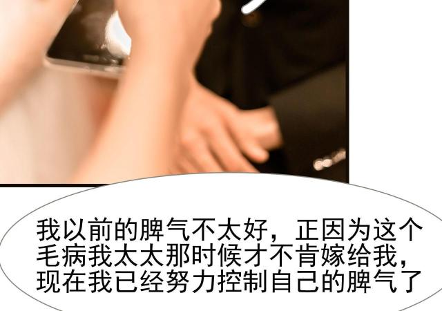 第48话49