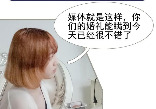 第48话7