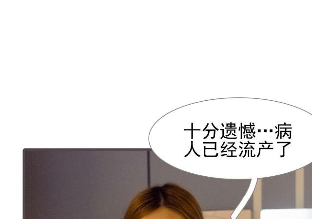 第49话16