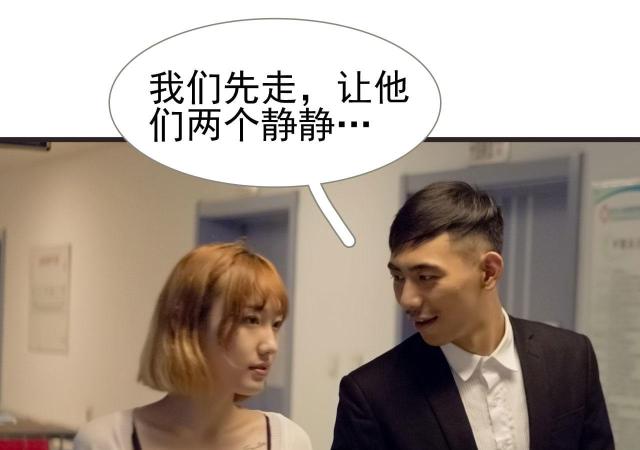 第49话23