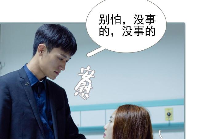 第49话25