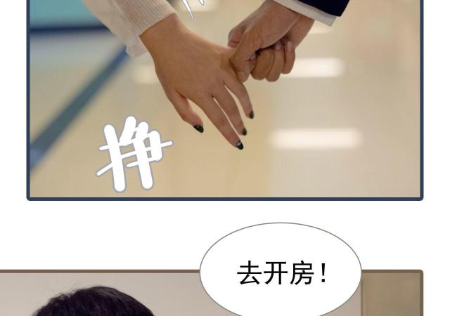 第49话29