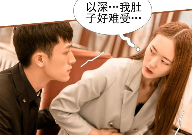 第49话3