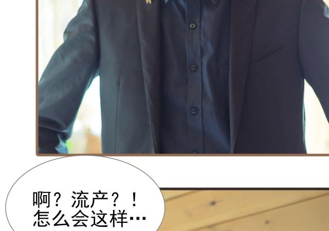 第49话42