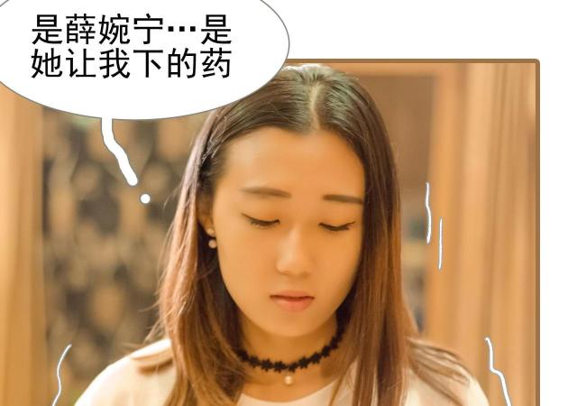 第49话46