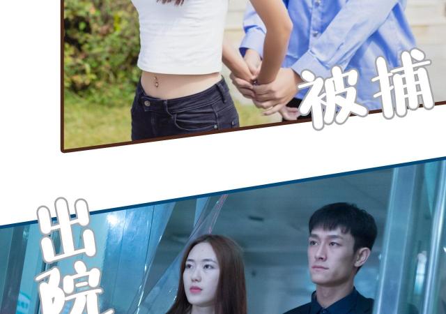第49话51