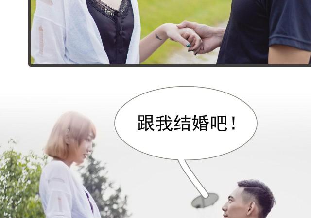 第49话54