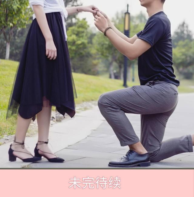 第49话55