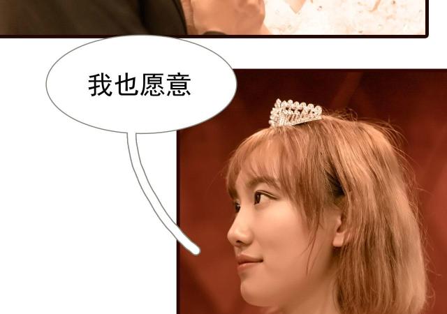 第50话20