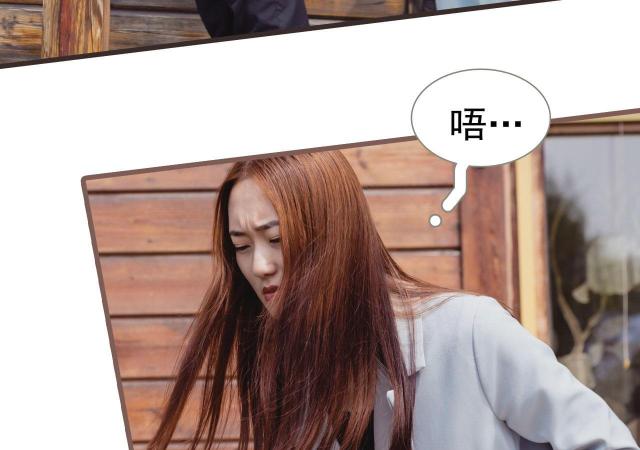 第50话42