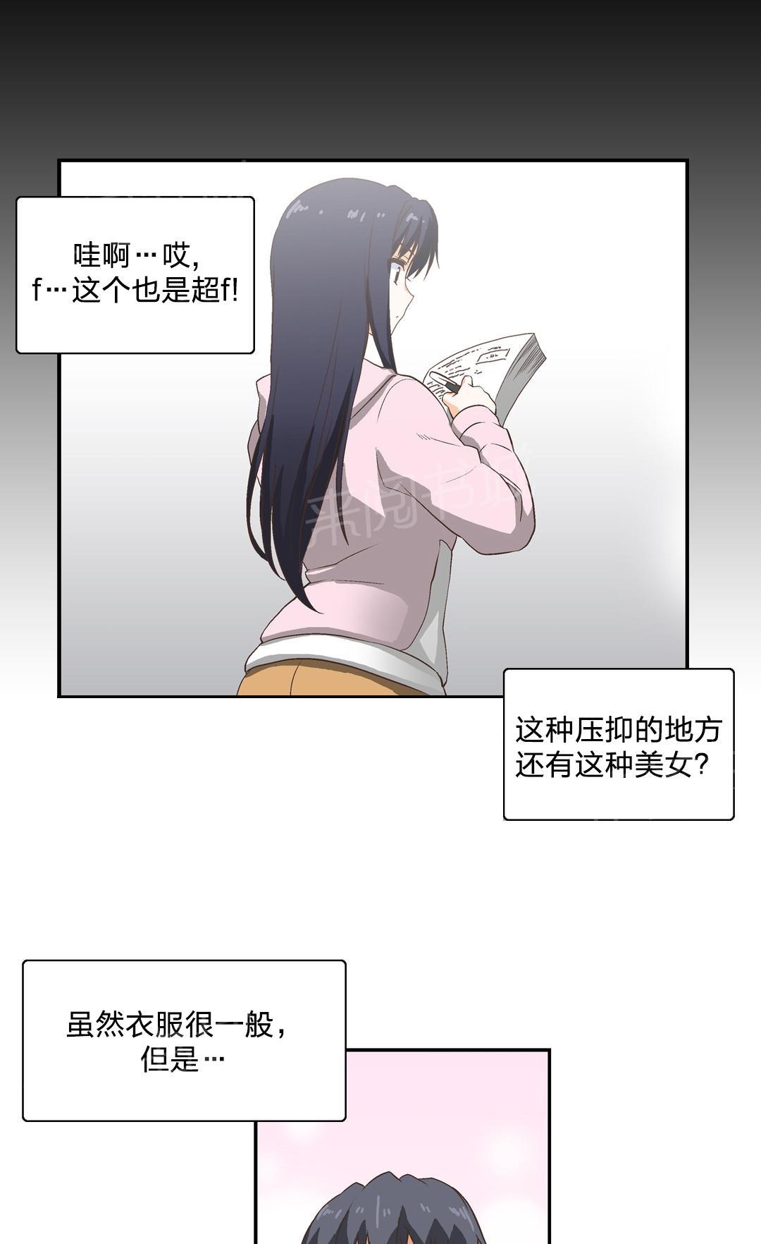 第2话0