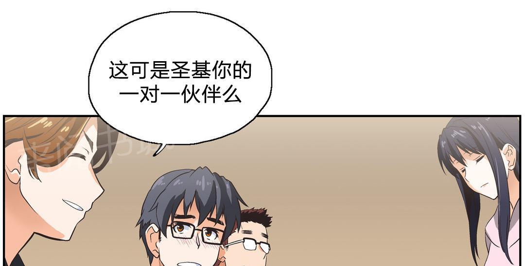第3话0