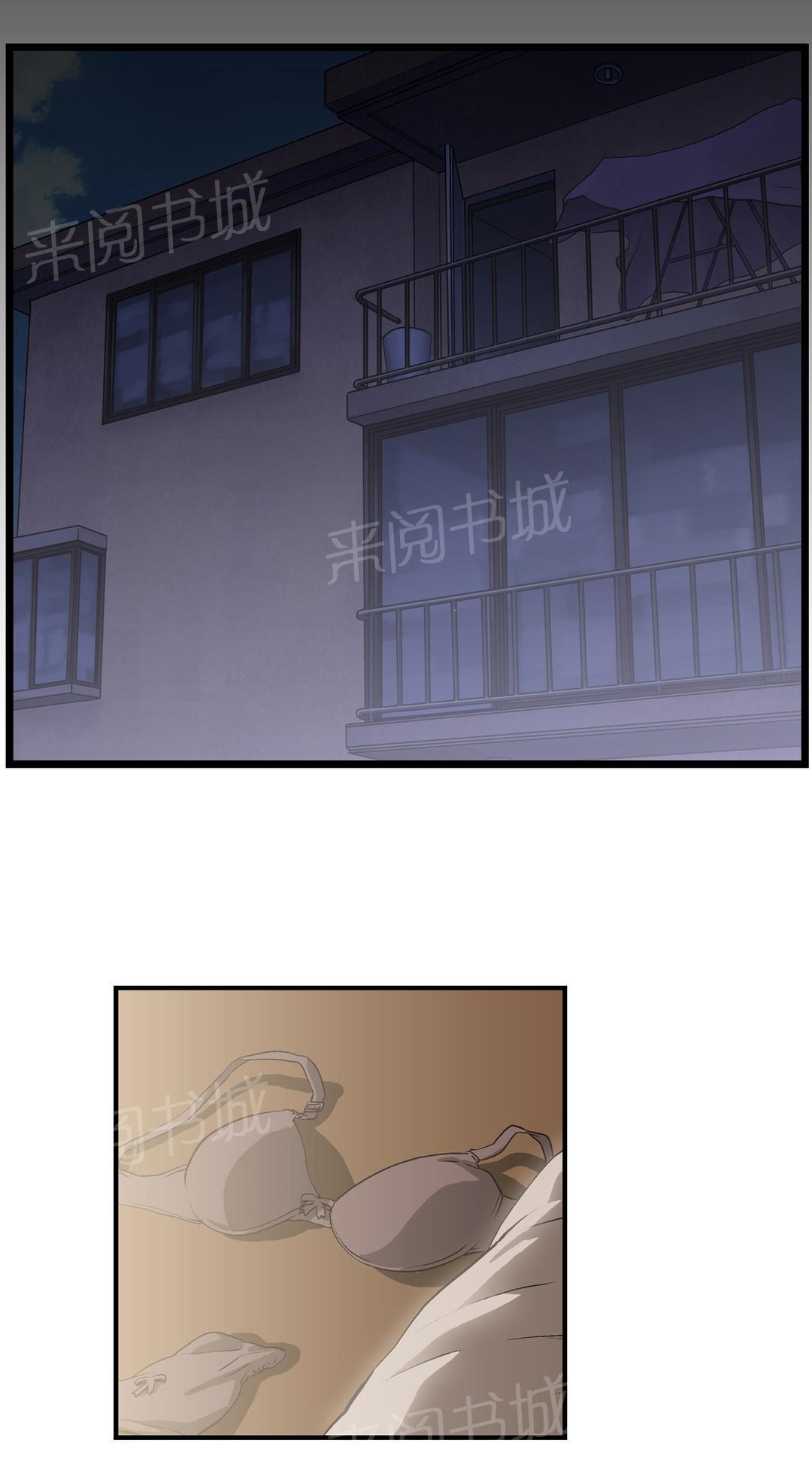 第7话0