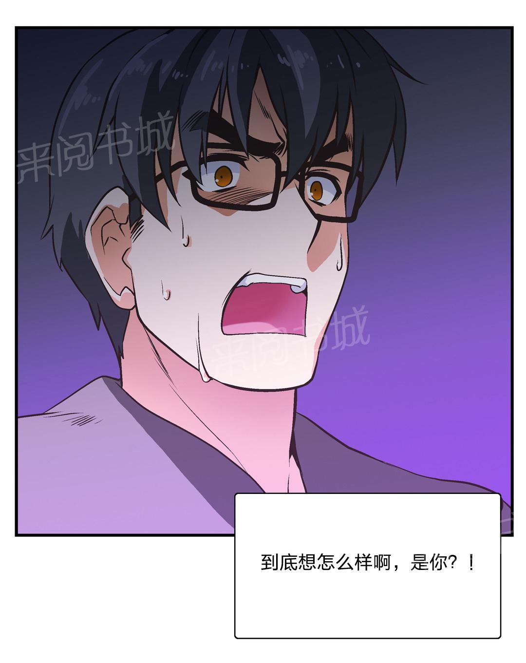 第8话16