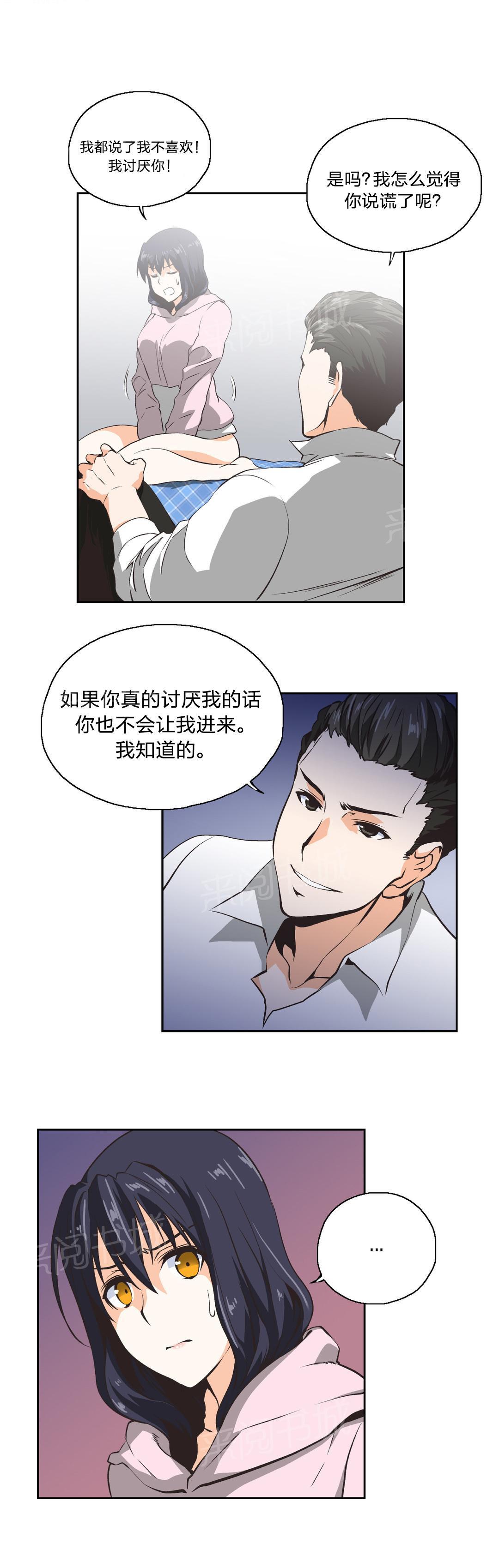第11话11