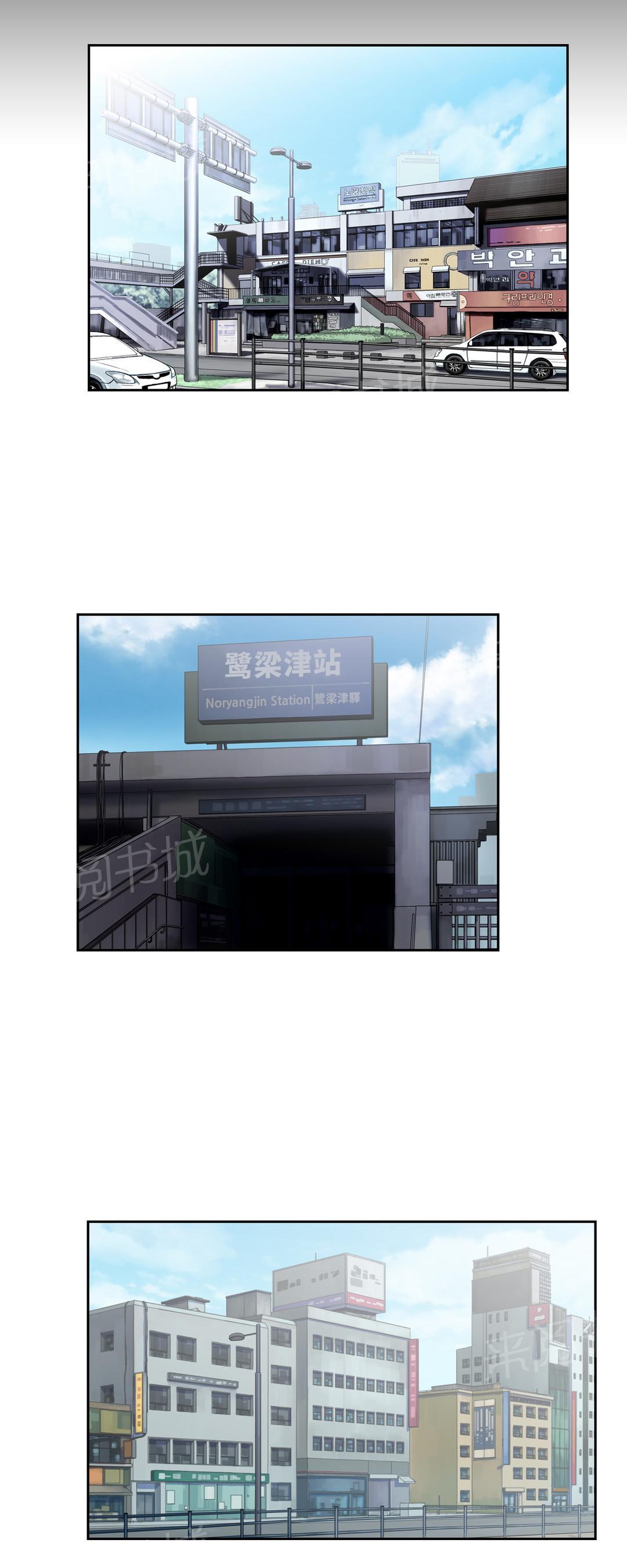 第13话0