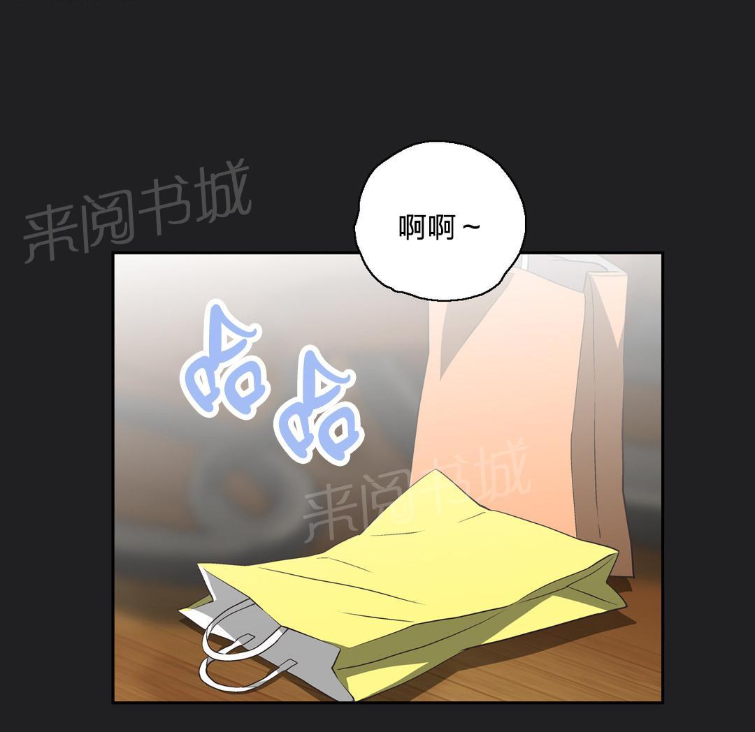 第13话11